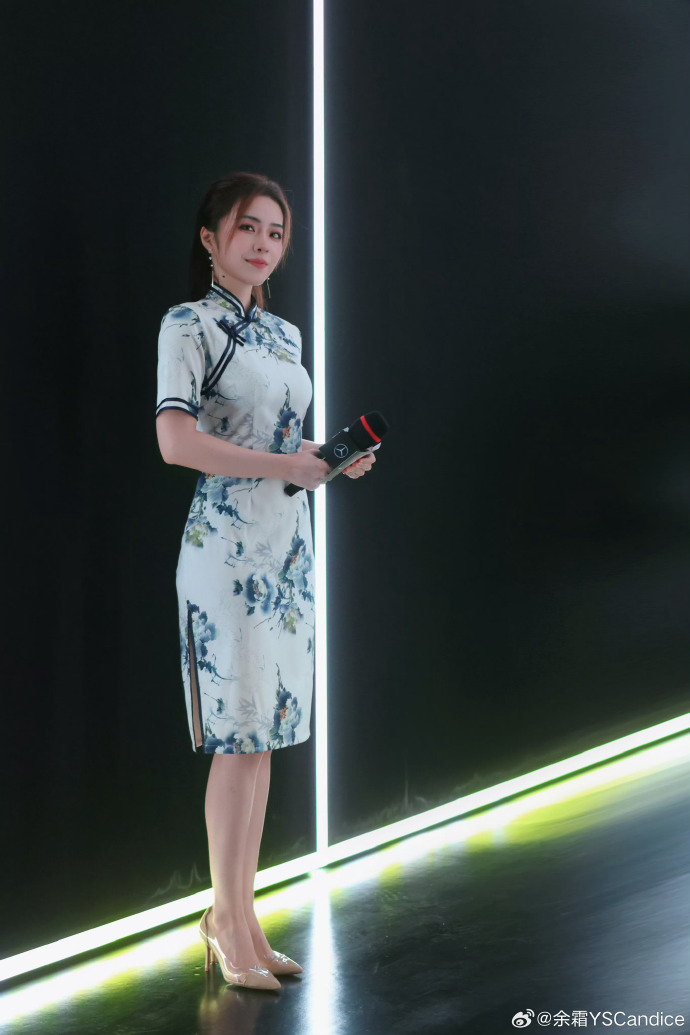 氛围·长篇情感连载 第2页